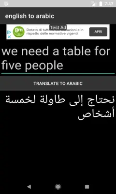 english to arabic android App screenshot 1