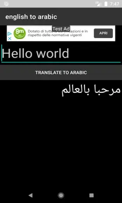 english to arabic android App screenshot 3